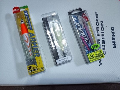 Armer Metallur Revell Metallurgy Set | eBay