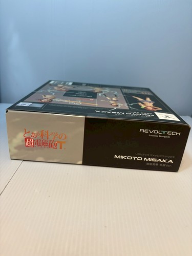 Revoltech Toaru Railgun Mikoto Misaka Winter Uniform Ver. w/Bonus Parts Kaiyodo - Picture 4 of 18