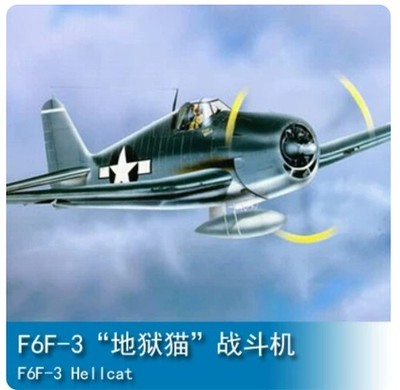 Trumpeter 1/32 02256 F6F-3 Hellcat