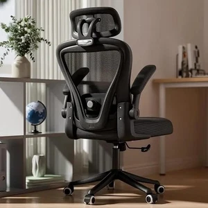 Chaise de bureau ergonomique High Back Computer avec support Lombaire réglable