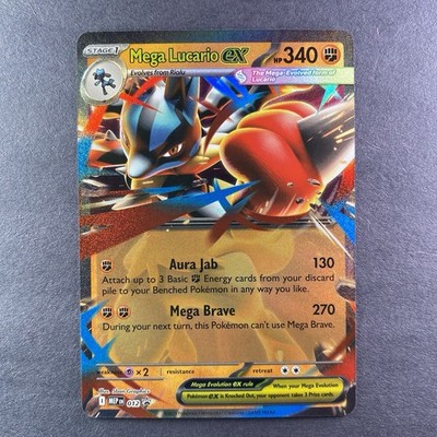 Mega Lucario ex MEG 012