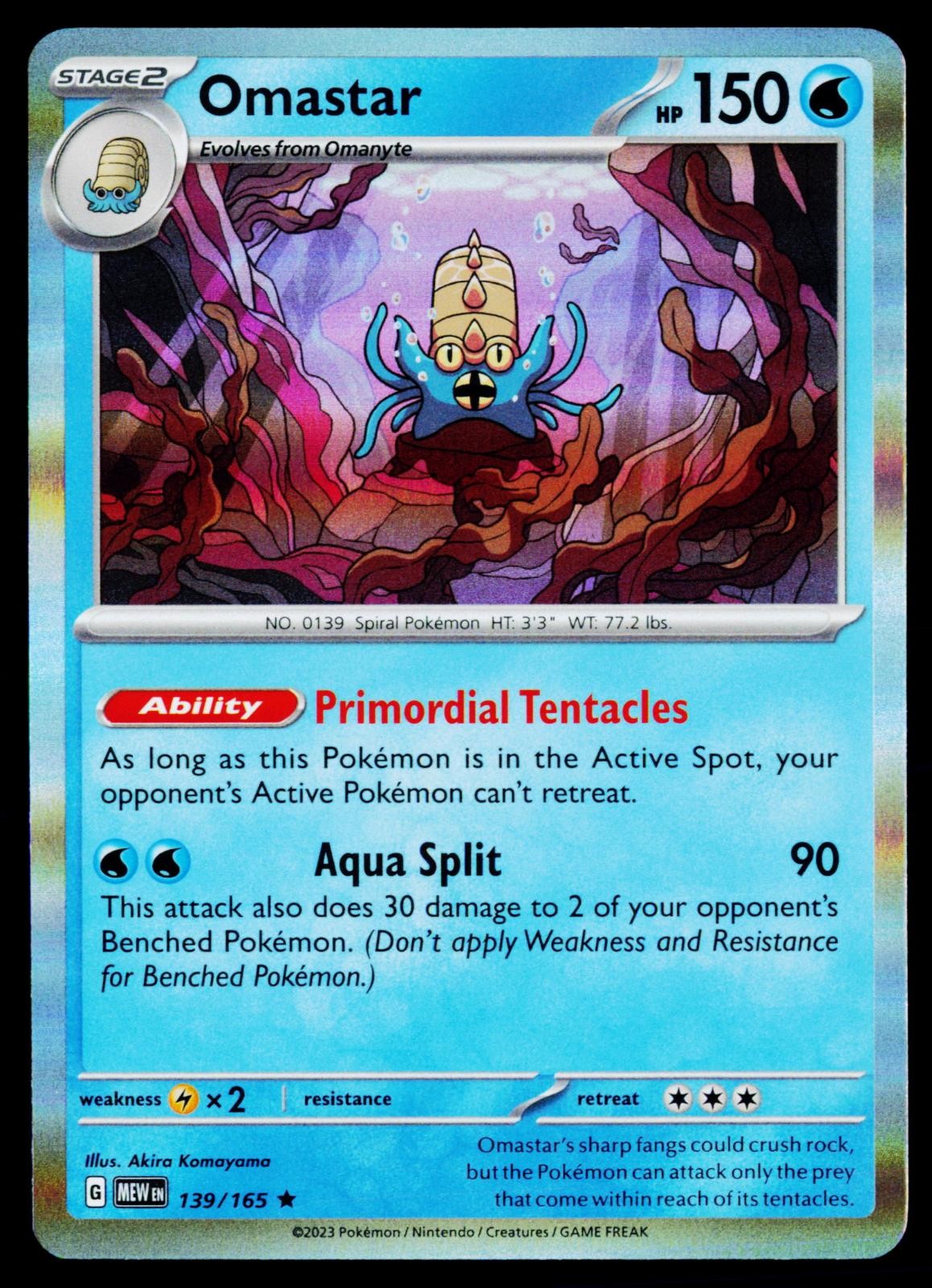 Omastar 139/165 Rare 151 Pokemon Holo Near Mint
