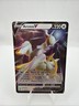 Pokémon TCG Arceus v 122/172 SWSH Brilliant Stars Ultra Rare