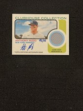 Will Middlebrooks and Trevor Bauer Autographed Rookie Cards on the Way 12