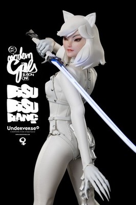 Underverse Bisu Bisu Blanc Dom Dom limited 1/6 figure -NEW-US seller-