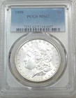 1898 P Morgan Silver Dollar PCGS MS62 Frosty White Just Graded New Holder #F206L