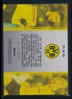 Bild 2 von 2