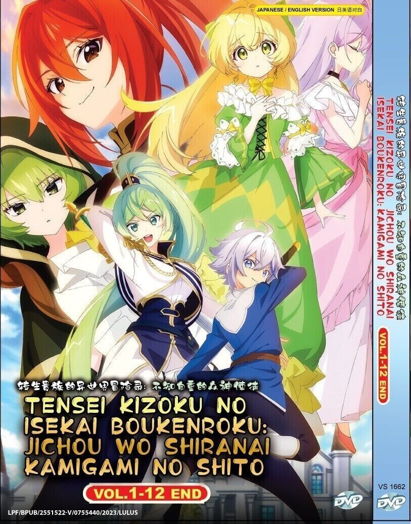 Tensei Kizoku no Isekai Boukenroku 4 – Japanese Book Store