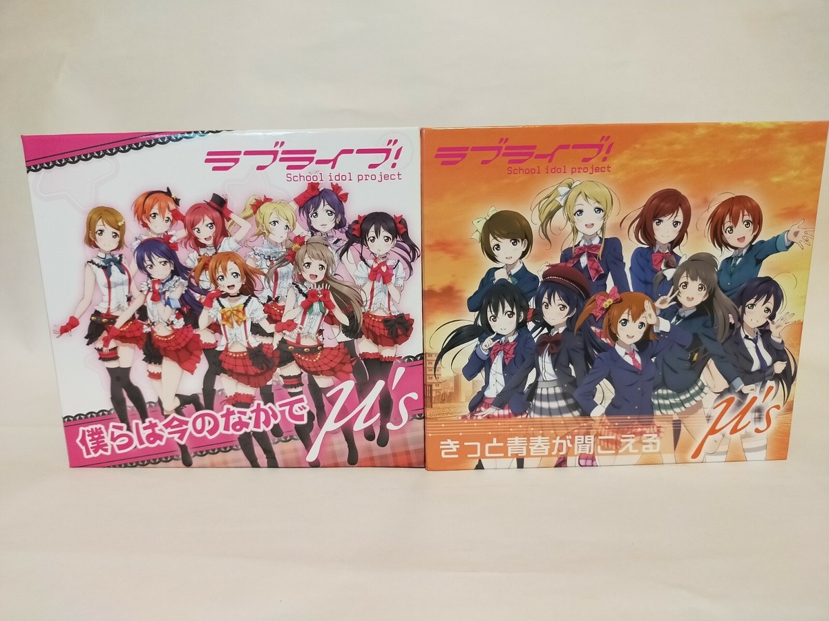 Love Live! School idol project Music Box complete set Japan Not