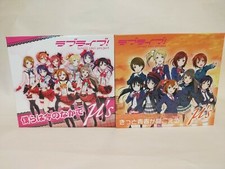 Love Live  School idol project Music Box complete set Japan Not for sale F/S