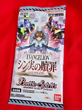⭐ SEALED EVANGELION TCG BATTLE SPIRITS / 6 KARTEN BOOSTER PACK BANDAI ANIME UK 🚚