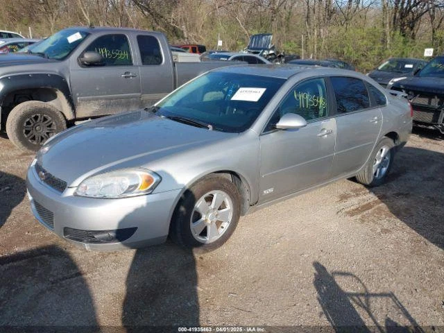 Compresor de aire acondicionado usado se adapta a: Chevrolet Impala 2007 5,3 grado A Foto 2 de 4