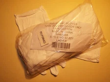 12 Pair White Cotton - Coin Jewelry Inspection Gloves SMALL 1 Dozen