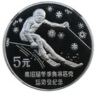 Foto 2 di 3