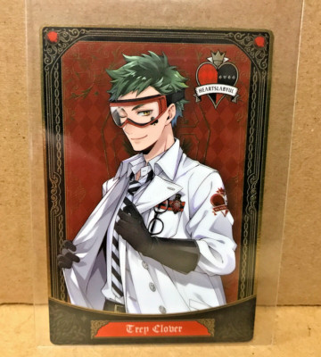 Trey Clover - TWISTED WONDERLAND - Wafer Card