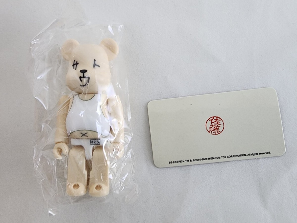 Medicom Toy 100% BE@RBRICK Bearbrick Series 18 Sato Rare Chase | eBay