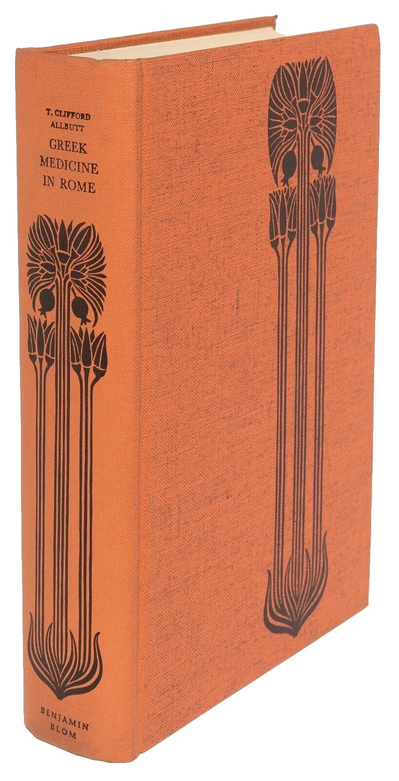 Hardcover Science & Medicine Antiquarian & Collectible Books in Greek