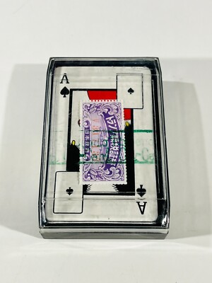 Nintendo Vintage Sealed Playing Cards Original Rare Collectors Deck Brandneu