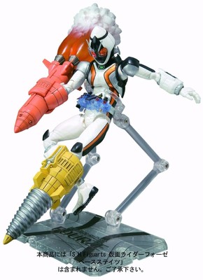Bandai SH Figuarts Kamen Rider Fourze Stand & Effect Set 71669