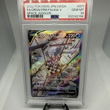 Origin Forme Palkia V 071/067 S10p: Space Juggler for sale | eBay