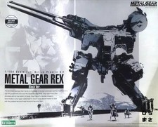 1/100 Metal Gear Solid REX Black Ver. Plastic Model