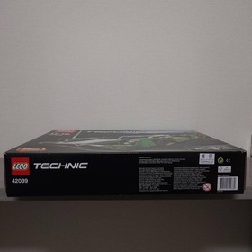 LEGO 42039 TECHNIC 24 Hours Race car Japan Unopend New