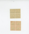 US Stamp  Norse American  #620 2 way centerline 3 mnh  621 1 way 4  MNH  (mga — photo 2