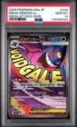 2025 POKEMON JPN M2A-MEGA DREAM EX MEGA ATTACK RARE #230 MEGA GENGAR EX PSA 10