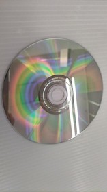 HUCAST DUX 1.5 DREAMCAST SOFTWARE