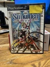 Konami Suikoden V PS2 Role Playing Game Manual Included NTSC-U/C