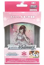 Trading card (Weiss Schwarz) Weiss Schwarz Trial Deck+ Idolmaster Shiny Colors