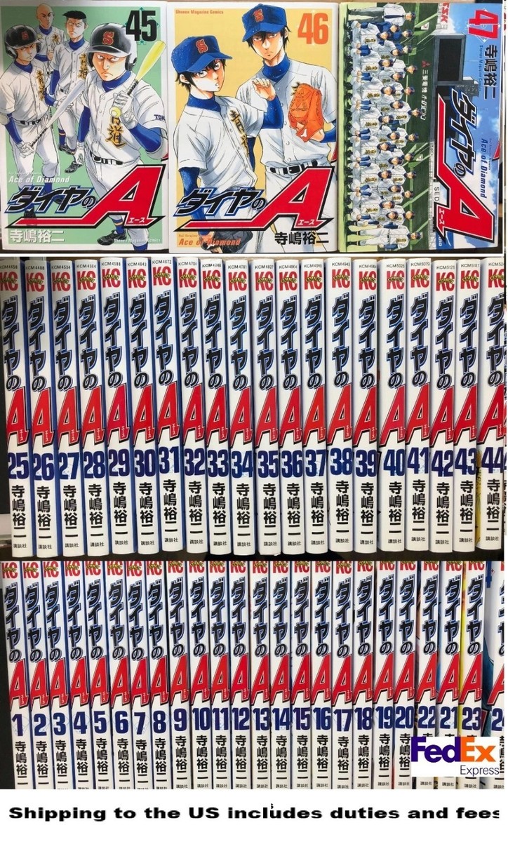 Ace of Diamond Vol.1-47 Set Manga Comics Yuji Terajima Japanese