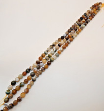 Brown Banded Agate 8mm Faceted Round Beads 16 in Strand 