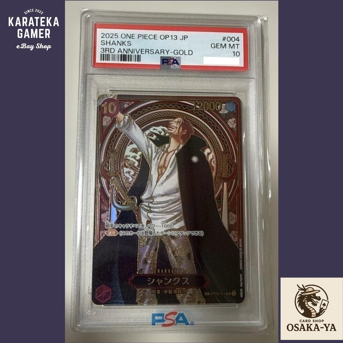 PSA 10 Shanks Gold OP09-004 SP Alt Art SR Carrying on His Will One