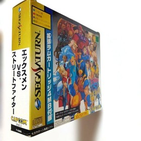 X-Men Vs. Street Fighter Expansion Ram Cartridge 4Mb Sega Saturn