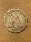 1851 P Seated Liberty Quarter - Key Date - VF/XF - As Shown! (#1656)