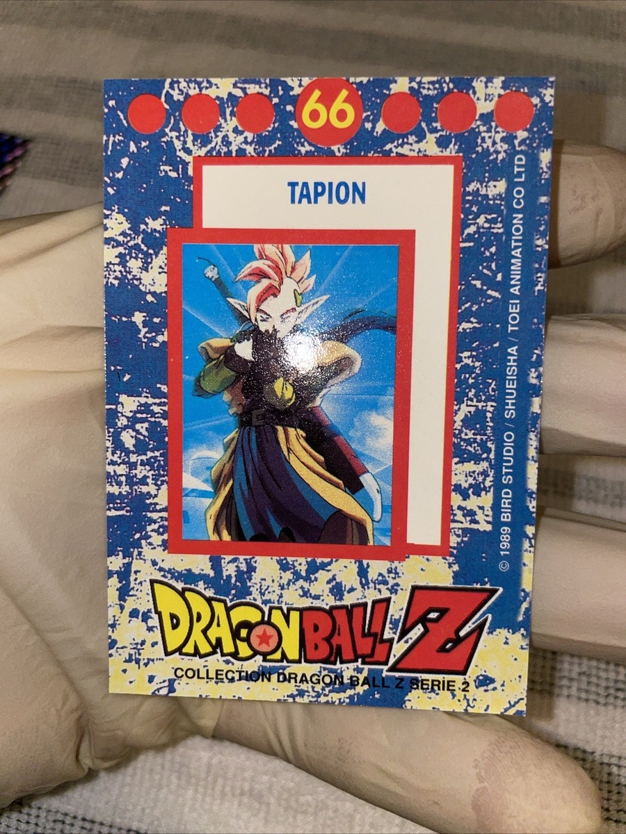 テレホンカード プレイボール コミック特盛 SZ098-0976 ドラゴンボール