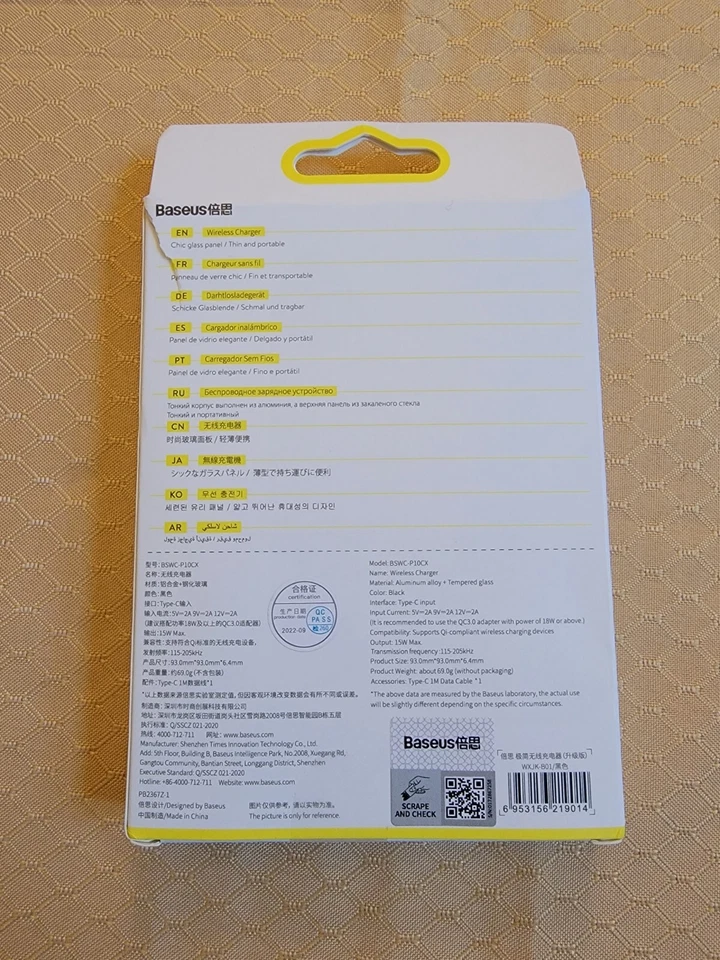 Baseus Qi Cargador Inalámbrico 15W Base de Carga para Airpods iPhone 11 Pro Max Foto 2 de 2