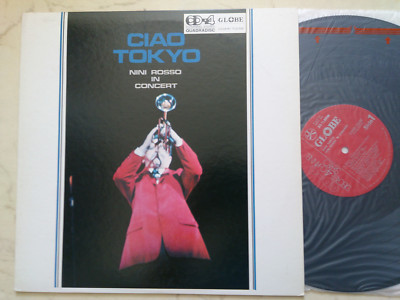 【超希少】JAEPO2018限定NESiCA Harumi Miyako 42th Single Furusato ga Naita Vinyl Record