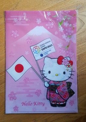 Hello Kitty Osaka Kansai Japan Expo 25 World Expo 25 Candidate City New Ebay