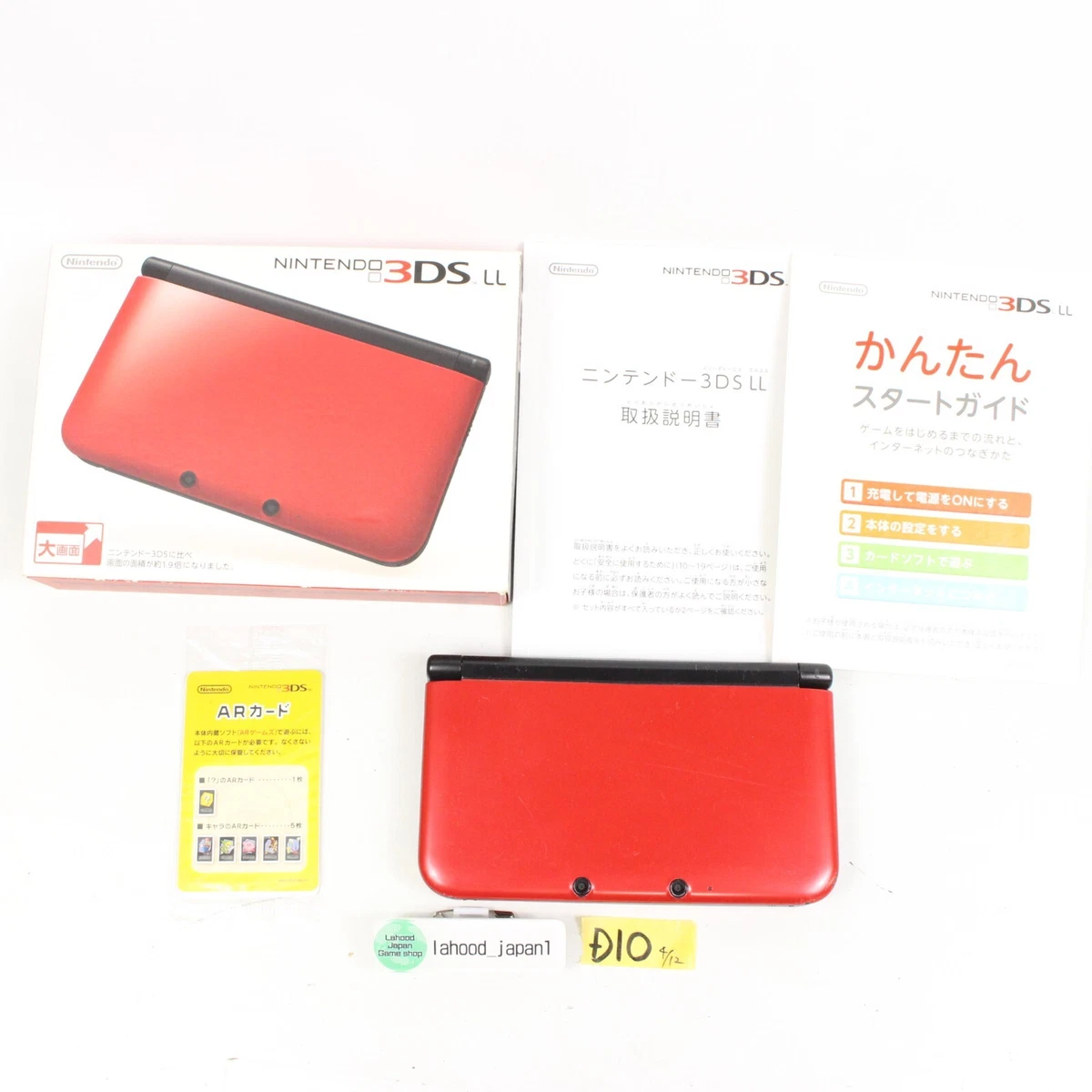 Nintendo 3DS LL XL handheld game console Red black Tested working Japanese only
