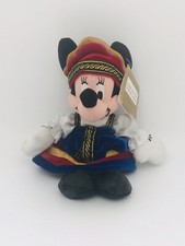 Disney Bean Bag Plush - RUSSIAN MINNIE Mouse 9 in Mint with Tag  P8