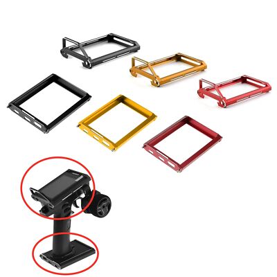 Metal Transmitter Protector Frame YA-0711BK For Flysky Noble NB4 / NB4 Pro