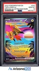 Pokemon 2023 Tapu Koko ex 247/182 Full Art SIR Paradox Rift GEM MINT PSA 10