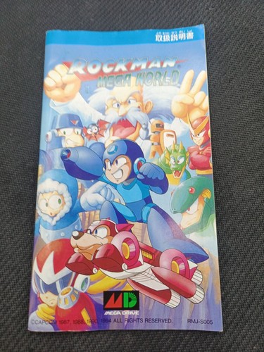 Rockman Mega World Mega Man the Wily Wars SEGA Megadrive NTSC Japan Reg Card ++ - Photo 5/13