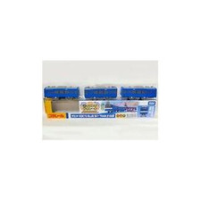 Toy Sound Plarail KEIKYU BLUE SKY TRAIN 2100 Keikyu Train Used