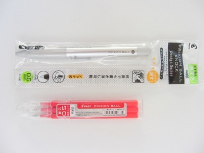 Pilot FriXion Ball Knock Gelschreiber 0,5 mm + Ersatzminen, aus Japan (#3)