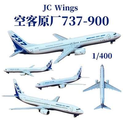 1:400 JC Wings Boeing 737-900 N737X Passenger Plane Diecast Aircraft Model