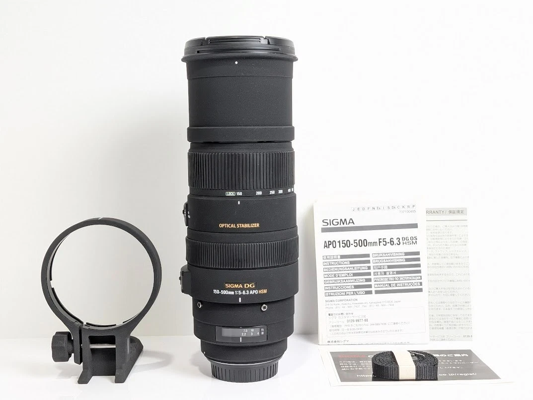 Sigma 150-500mm Camera Lenses for sale | eBay