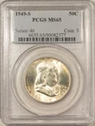 1949-S FRANKLIN HALF DOLLAR - PCGS MS-65, PREMIUM QUALITY!
